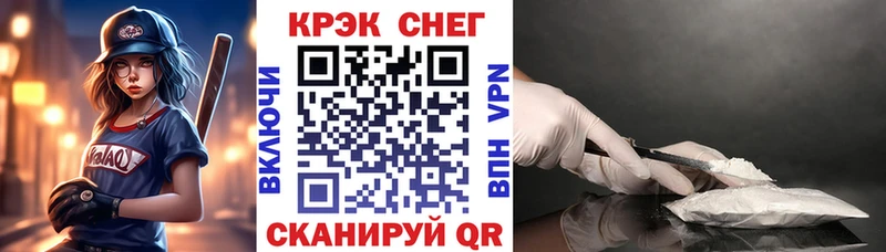 COCAIN 98% Кувшиново
