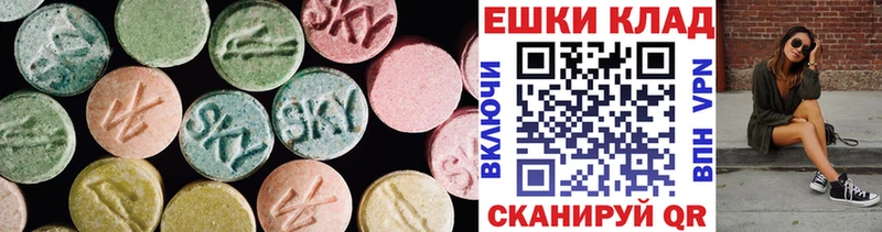 kraken ссылки Кувшиново Ecstasy MDMA