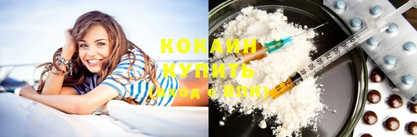 бошки Белоозёрский