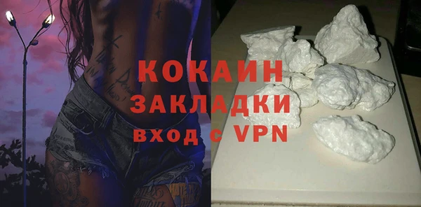 бошки Белоозёрский
