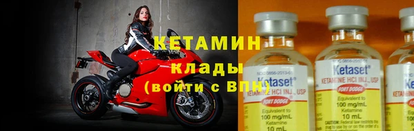 mdpv Белокуриха