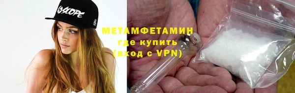 бошки Белоозёрский