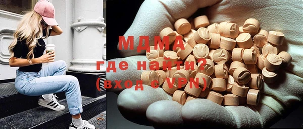 бошки Белоозёрский
